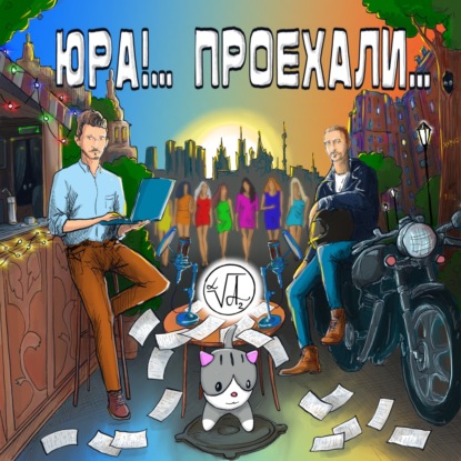 «КУЛЬТУРНЫЕ МЕРОПРИЯТИЯ»