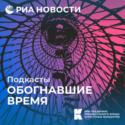 Вышневолоцкая водная система: первая речная магистраль к Санкт-Петербургу