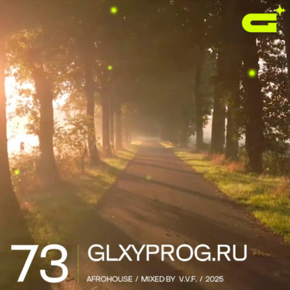 v.v.f. @ galaxy progressive podcast #73