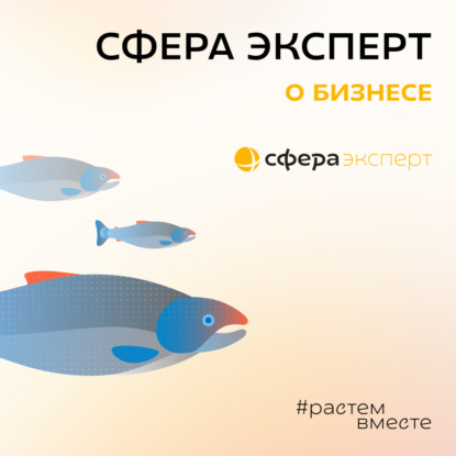 Том Виклунд: «Общее описание и характеристика бактерий»