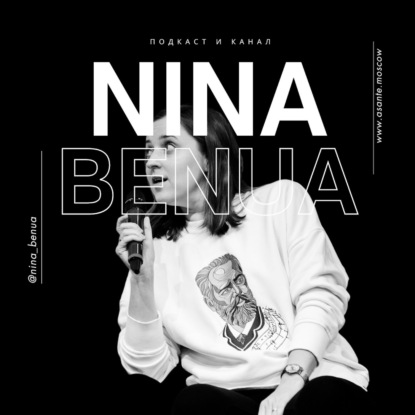 Что пиарщики скрывают от клиентов? Ложь про блогеров и СМИ, лишние действия, работа ради денег