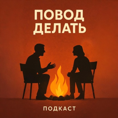 Зачем я ушла с работы, чтобы делать брови? И чуть не пожалела | Из-за этого 90% бровистов  бросают работу.