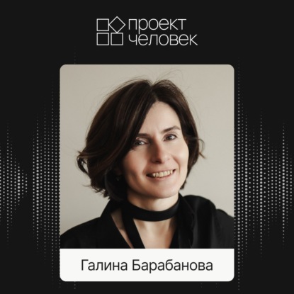 Как наконец изменить свою жизнь