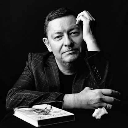 Андрей Коровин. Стихи. Аудиокнига "Голоса поэтов"