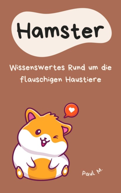 Hamster