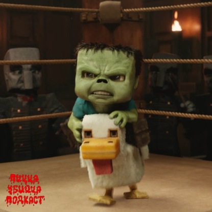 НОВОСТНОЙ #7 CHICKEN JOCKEY | MINECRAFT В КИНО | МСТИТЕЛИ: СУДНЫЙ ДЕНЬ и др.