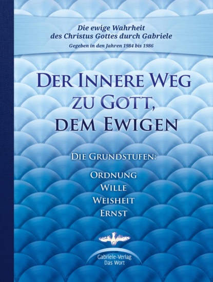 Der Innere Weg zum kosmischen Bewusstsein