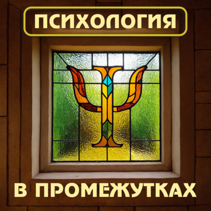 Депрессия или просто лень - как понять?