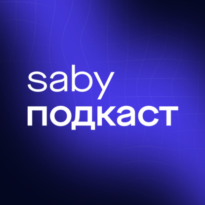 Нашумевшее письмо ФНС про уменьшение налогов на доп.взносы ИП по ставке 1%