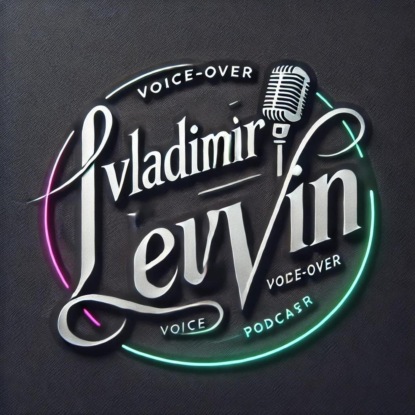 Грани тишины