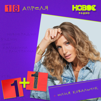 Что выберешь: безбедная старость, или картошку с селедкой прямо сейчас?