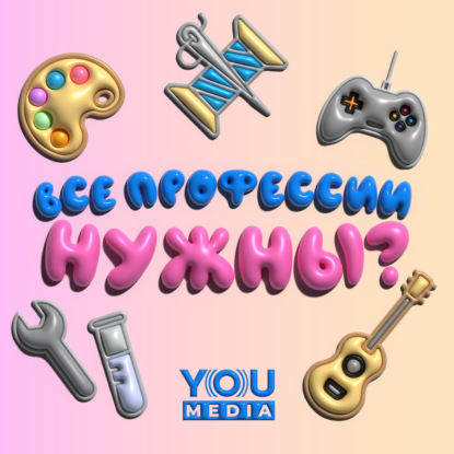 Киберспортсмен: от гейминга до карьеры