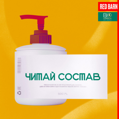 Такое страшное и вездесущее пальмовое масло