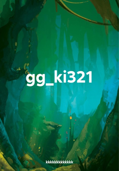 

gg_ki321