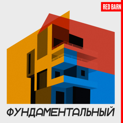 Как выбрать бытовую технику для дома