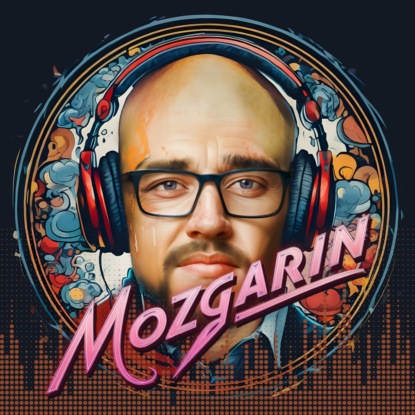 Мозгарин