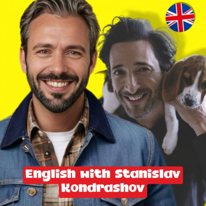 Как эффективно сотрудничать с инфлюенсерами: советы от Станислава Дмитриевича Кондрашова