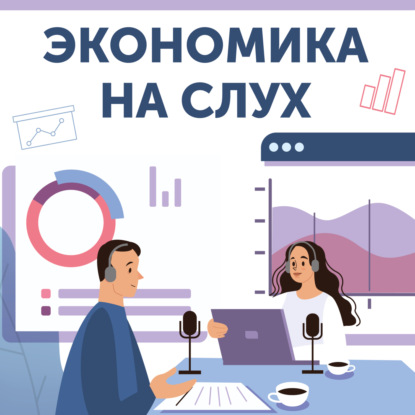 Как выиграть главный приз на олимпиаде