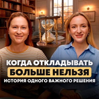 Как собрать вокруг себя единомышленников: история книжного клуба в Дубае