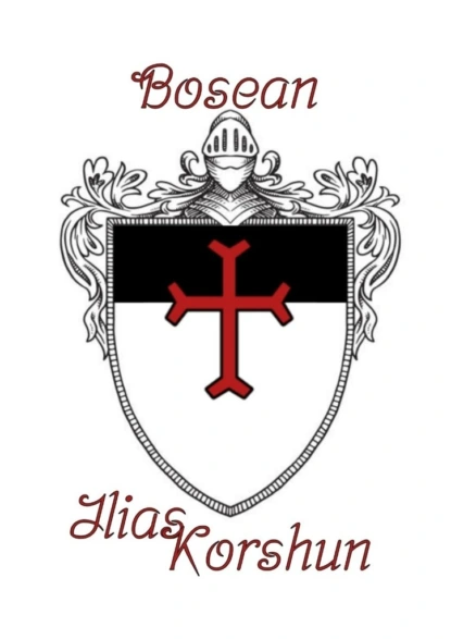 Bosean