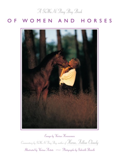 Of Women and Horses: Volume 1