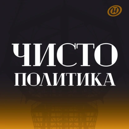 ЧТО ТАКОЕ БАЗОВЫЙ СЧЕТ В БАНКЕ, кому он нужен и зачем, и ЧТО БУДЕТ, ЕСЛИ НЕТ такого счета? / Всё понятно с Мариной Караман
