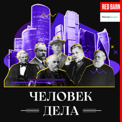 Эммануил Нобель