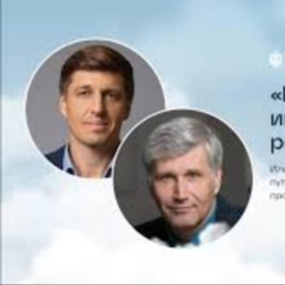 Моя самая лучшая инвестиция — ретро-автомобили. Илья Зибарев: путь от топ-менеджмента до меценатства