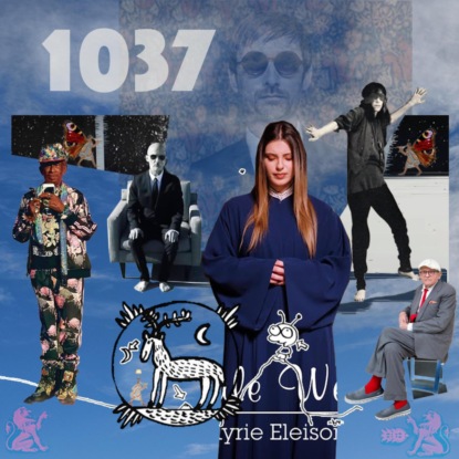 Выпуск №1037. То да Сё № 42