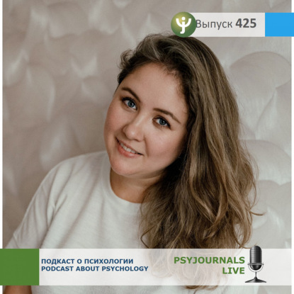 Бухаленкова Д.А. Возможности развития математических умений дошкольников