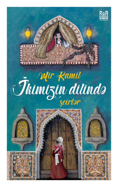 İkimizin dilində