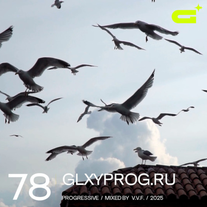 v.v.f. @ galaxy progressive podcast #78