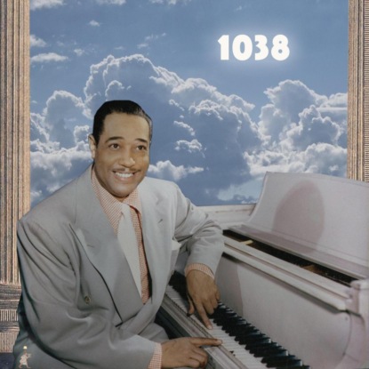 Выпуск №1038. Duke Ellington