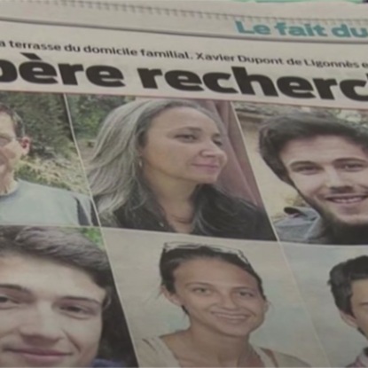 Дело №32.Семейная трагедия