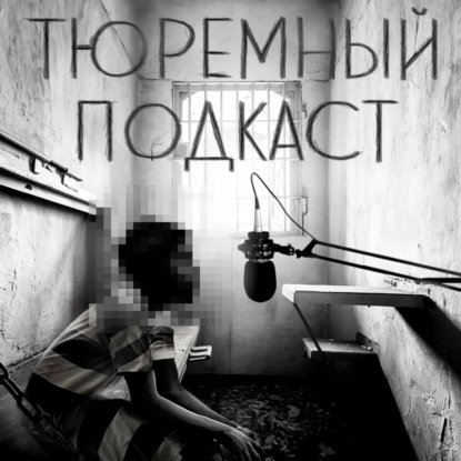  КЕНИЯ // Когда приняли за русских военных инструкторов