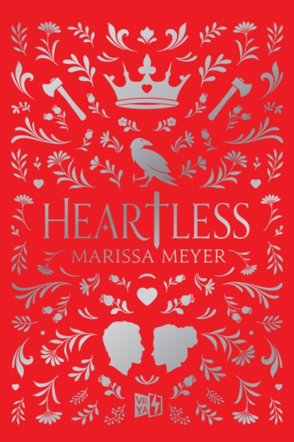 Heartless