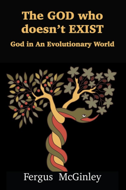 The God Who Doesn't Exist