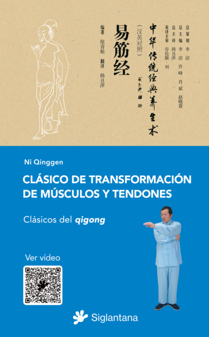 Clásico de transformación de músculos y tendones