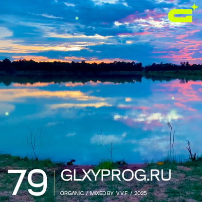 v.v.f. @ galaxy progressive podcast #79