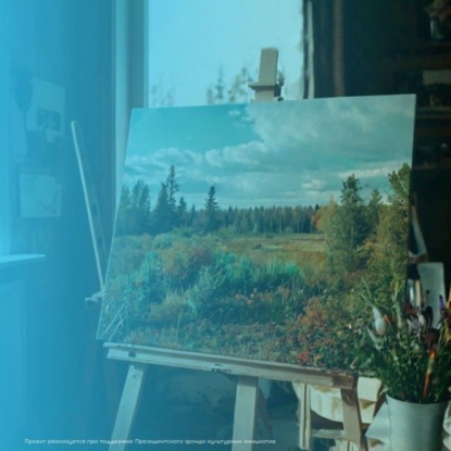 Василий Савинский. «Нижегородское посольство у князя Дмитрия Пожарского»