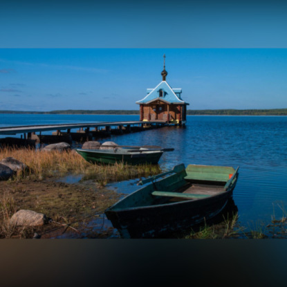 Памяти Ефрема Никифоровича Сивохина. Казанский женский монастырь. Вышний Волочек