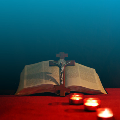 Деяния святых апостолов