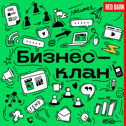 Медиационный центр для бизнеса, коды ОКВЭД для блогеров и старение работников
