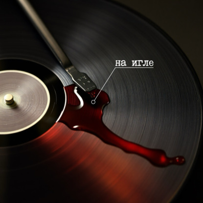 Pink Floyd - Animals