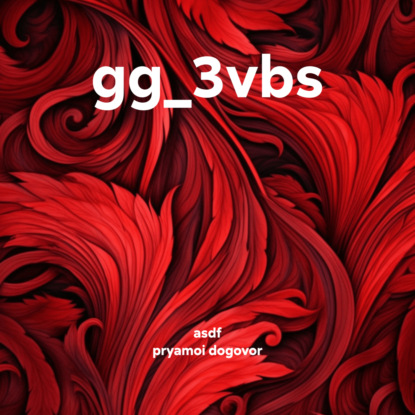 

gg_3vbs
