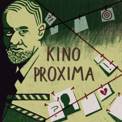 S1 E6. "Апокалисис Сегодня" 1979 г. (финансирование - Фрэнсис Форд Коппола)