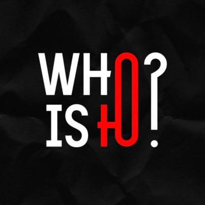 WHO IS Ю