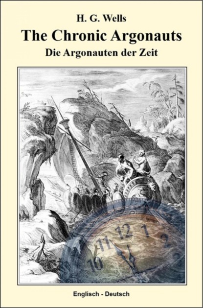 The Chronic Argonauts
