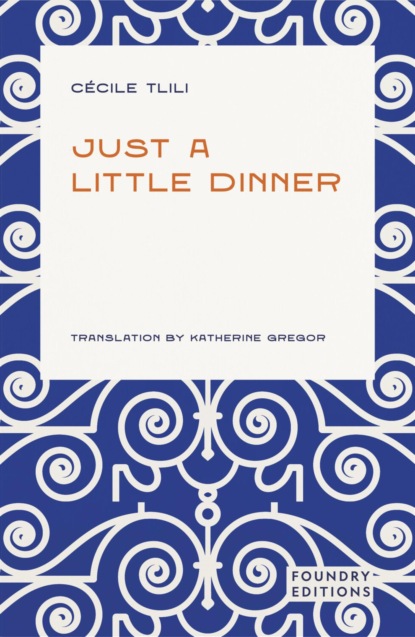 Just a Little Dinner