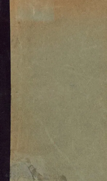 Обложка книги Христос. В 7 книгах. Книга 6, Николай Морозов